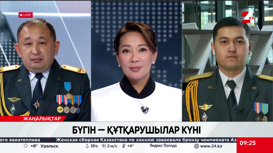 Бүгін – Құтқарушылар күні. Арман Ибрашов, Асқар Тілеуқұлов