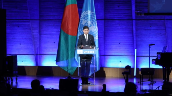 Международный день родного языка отметили в ЮНЕСКО