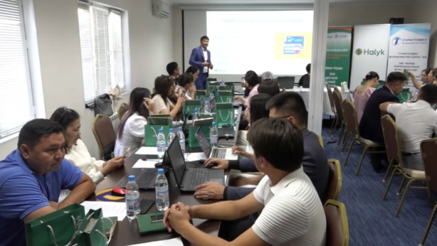 Halyk Bank организовал тренинг для журналистов