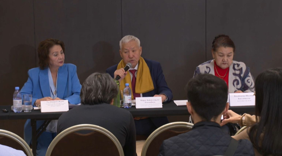 Ұрпақты қорғау - ұлт міндеті