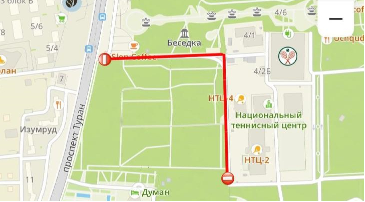 Закроют дорогу внутри Центрального парка столицы