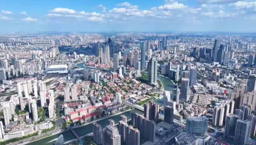 Қытай ШЫҰ саммитіне дайындалып жатыр