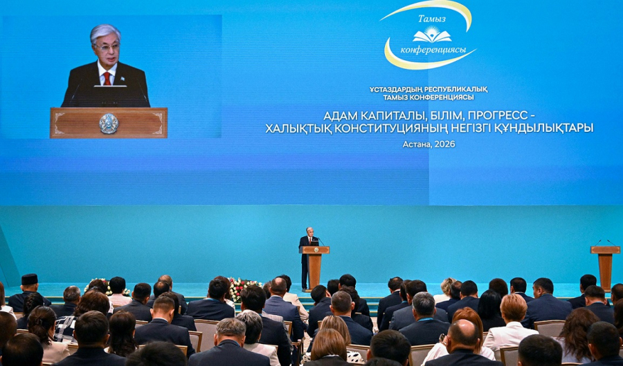 Какой должна стать казахстанская школа