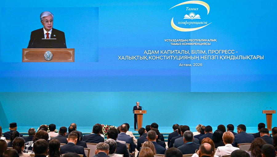 Какой должна стать казахстанская школа