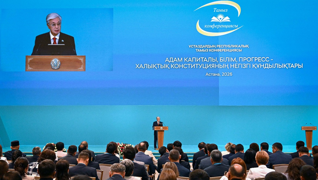 Какой должна стать казахстанская школа