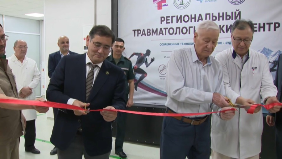 В Алматы открыли региональный Центр травматологии и ортопедии