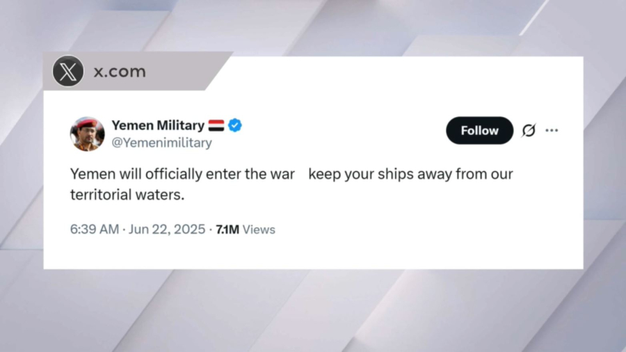 Йемендік хуситтер Иранға қолдау білдірді