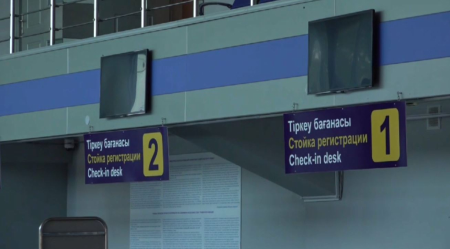 Курорттық аймақтарда әуежайлар бой көтереді