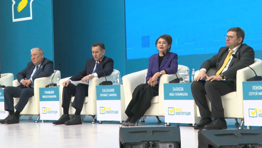 Референдумды қолдауға арналған кездесу