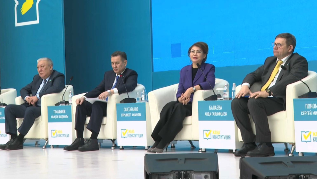 Референдумды қолдауға арналған кездесу