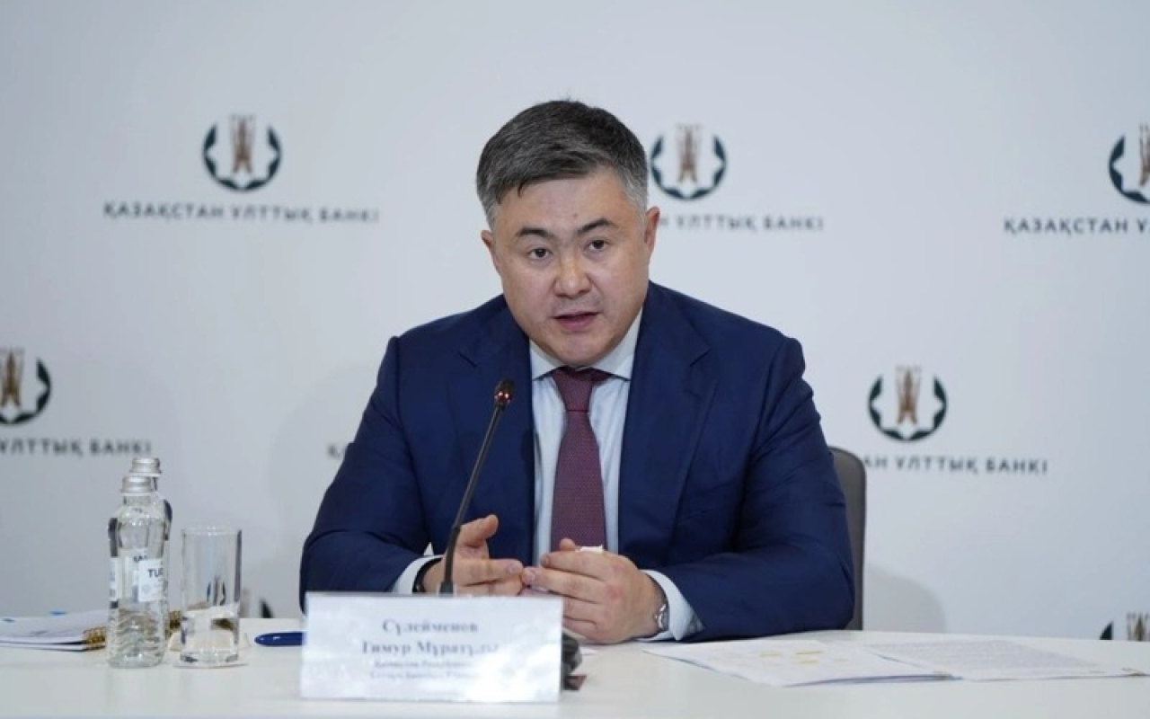 Қазақстанда жылдық инфляция 9,8%-ға дейін төмендеді