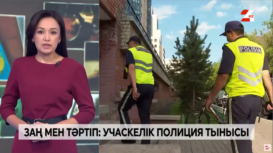 Қазақстанда 800 мыңнан аса үй тексерілді