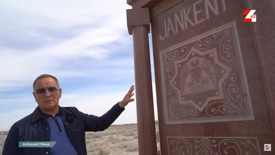 Город Казалы – место, где пересекаются настоящее и таинственное прошлое