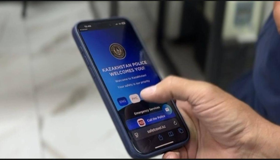 Туристические карты с QR-кодами внедрили в Казахстане