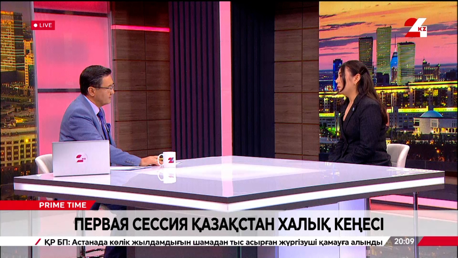 Қазақстан Халық Кеңесі с участием Главы государства. Акнур Турдалиева