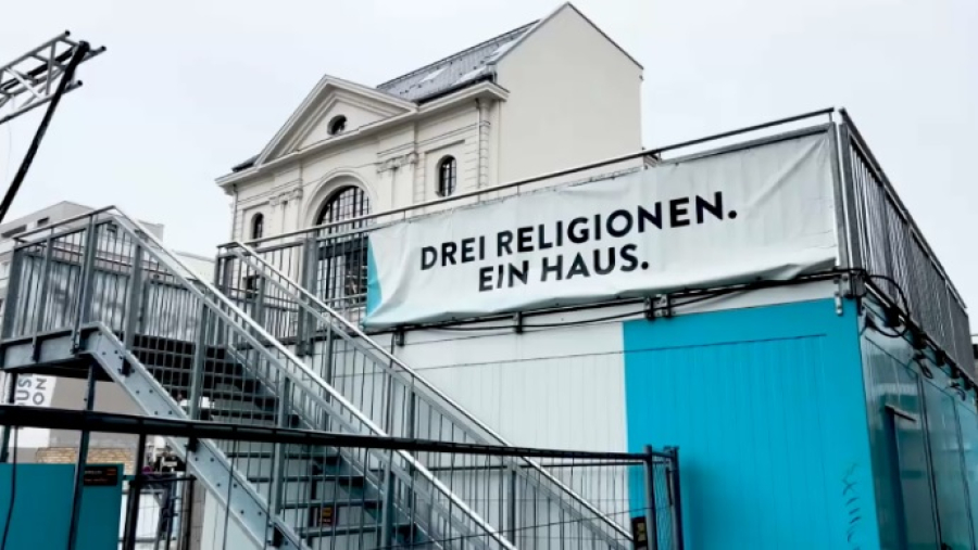 Уникальный храм построят в Берлине