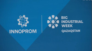 Елімізде пойыздың дыбысын қатты шығармайтын рельс өндірісі қолға алынған