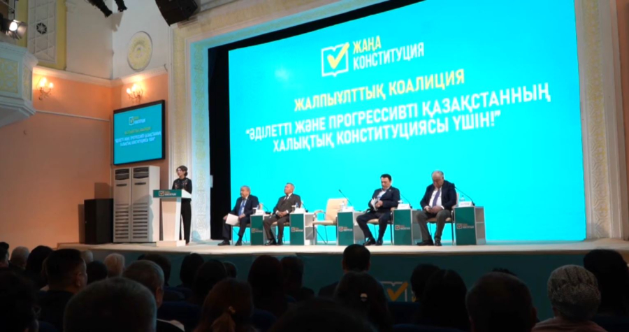 Ұлытаулықтар Конституция реформасына қолдау білдірді