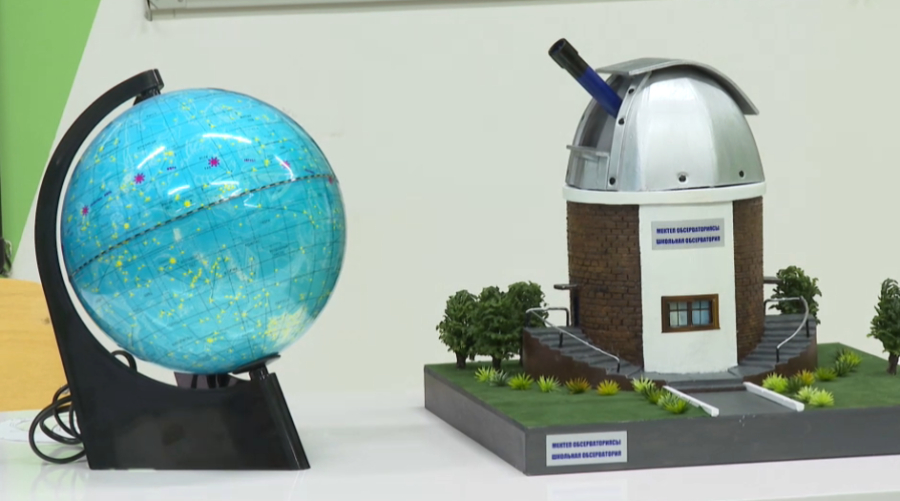 Астанада астрономиялық обсерваторияның жобасы таныстырылды