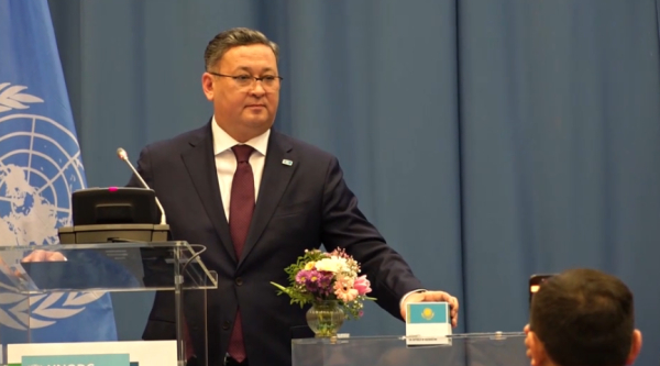 БҰҰ сессиясында Қазақстан есірткіге қарсы күрес жоспарын ұсынды