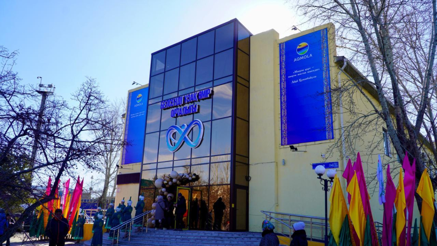 Көкшетауда «Белсенді ұзақ өмір» орталығы ашылды