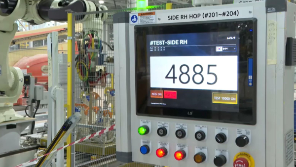 Қостанайдағы автозауыт құрылысы аяқталуға жақын