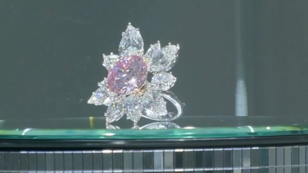 Бриллиант Eden Rose продали за $13,3 млн