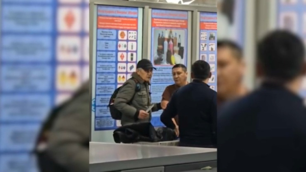 Полиция Алматы әуежайында болған оқиға туралы жаңа мәліметтер берді