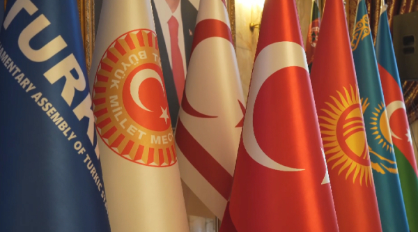 Заседание Парламентской Ассамблеи тюркских государств состоялось в Анкаре