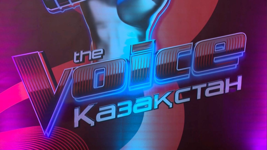 «The Voice Kazakhstan» ширек финалы тікелей эфирде өтеді