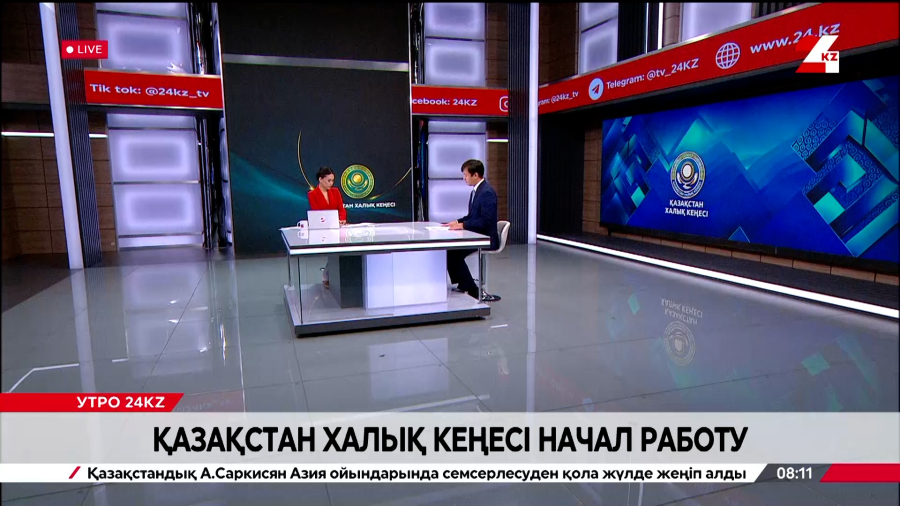 Қазақстан Халық Кеңесі начал работу. Дидар Тебаев
