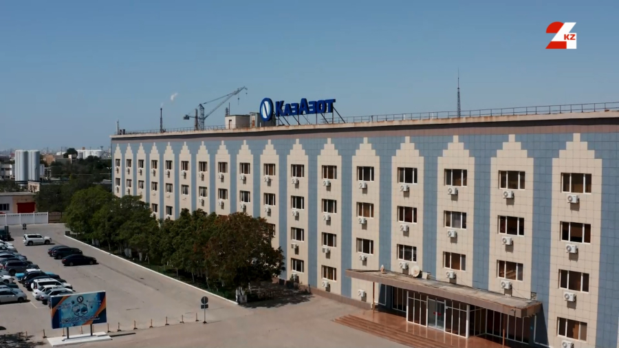 Уверенный рост и перспективы химпромышленности с поддержкой Банка развития Казахстана | Q-Бизнес