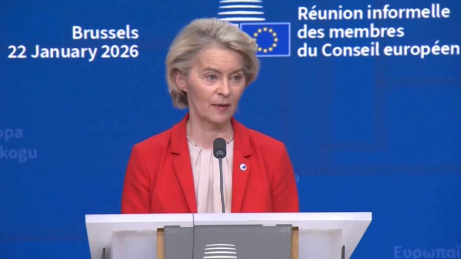 ЕС отклонил вотум недоверия фон дер Ляйен