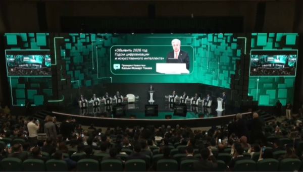 Чем удивил форум Digital Qazaqstan 2026