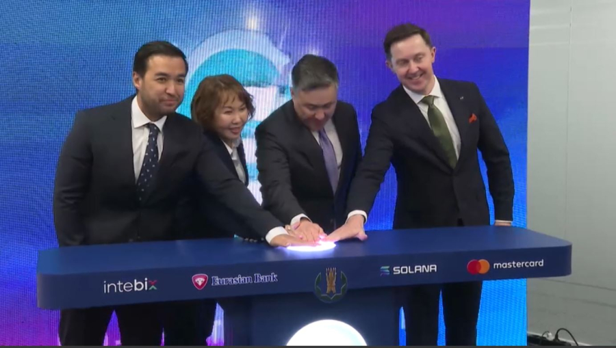 Қазақстанда алғашқы стейблкоиндар шығарылды