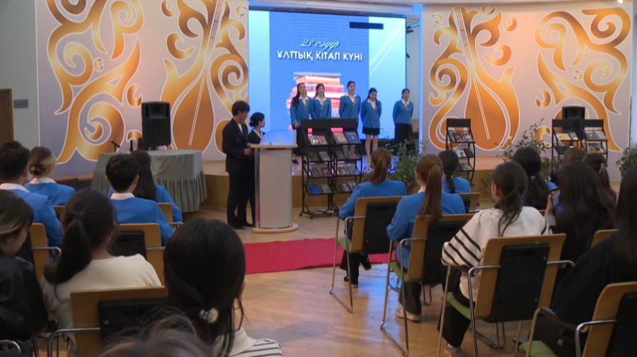Алматыда «Kitap Fest» фестивалі өтті