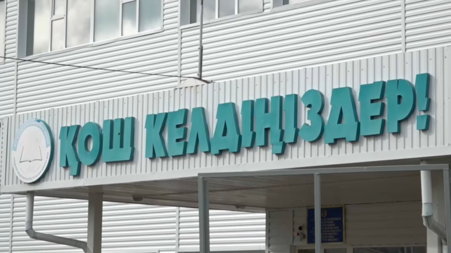 Оралда бала қауіпсіздігі басты назарға алынды