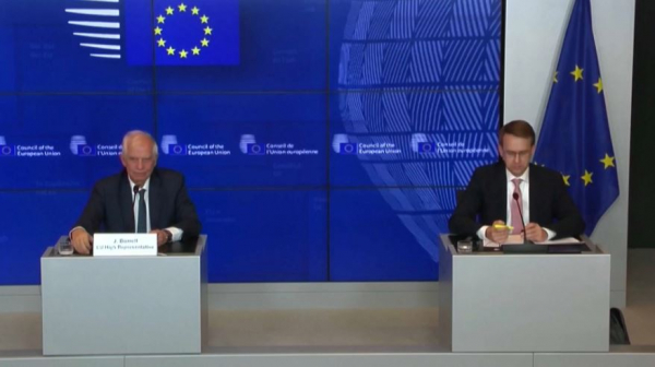 ЕС согласовал новые санкции против Тегерана