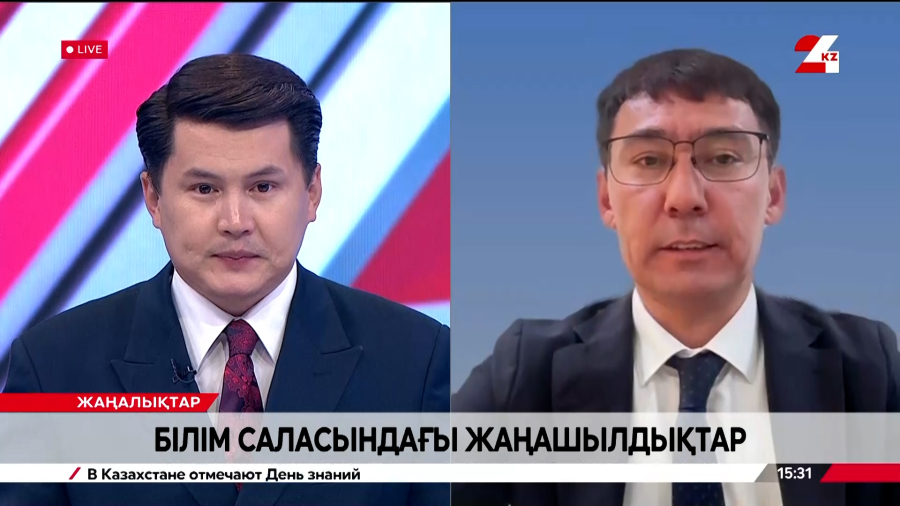 Білім саласындағы жаңашылдықтар. Айдос Жұманазар