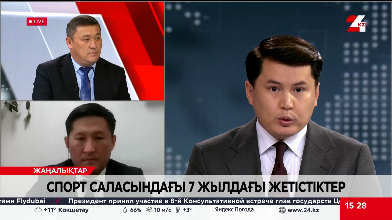 Спорт саласындағы жеті жылдағы жетістік. Мейрамғазы Сапарғалиев