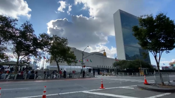 Казахстан избран членом комиссии ООН по наркотическим средствам