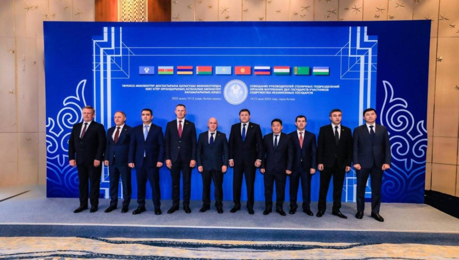 В Астане прошло V совещание руководителей столичных подразделений МВД стран СНГ