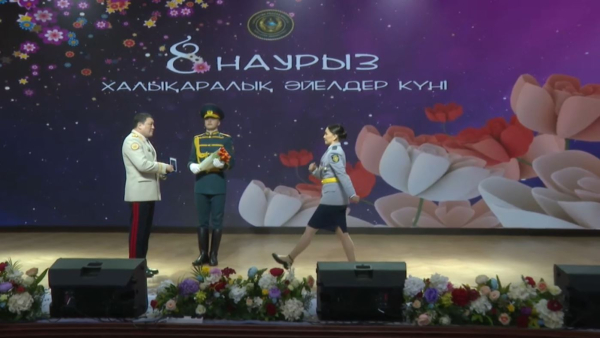 Құқық қорғау саласындағы арулар марапатталды