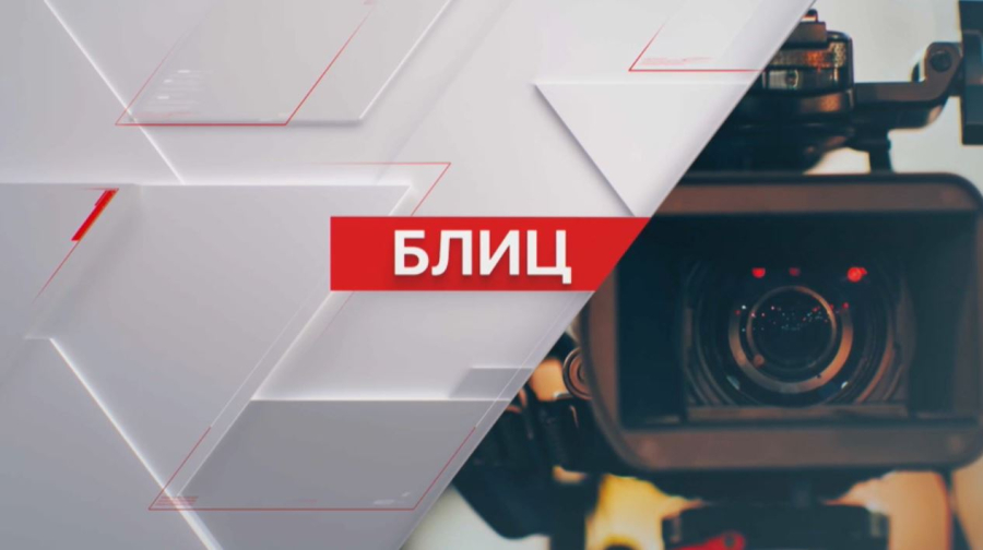 Лето 2025: каникулы дома или в лагере