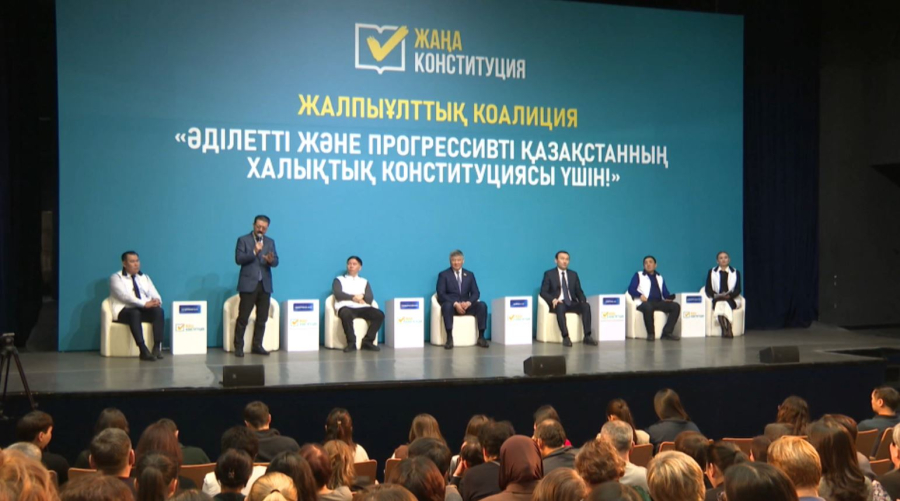 Шығармашылық интеллигенция референдумды қолдайды