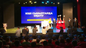 «WorldSkills Қазақстан 2023» кәсіби шеберлік чемпионатының жеңімпаздары анықталды