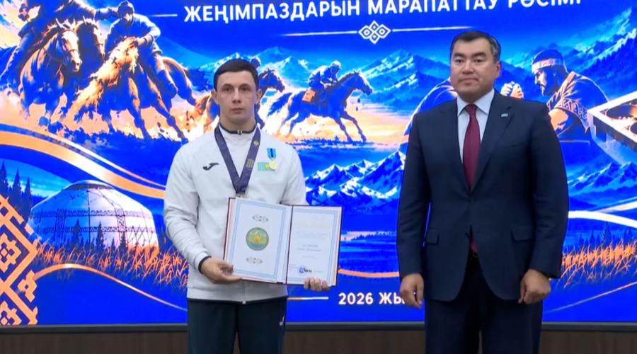 Алматы облысында VI Дүниежүзілік көшпенділер ойындарының жеңімпаздары марапатталды