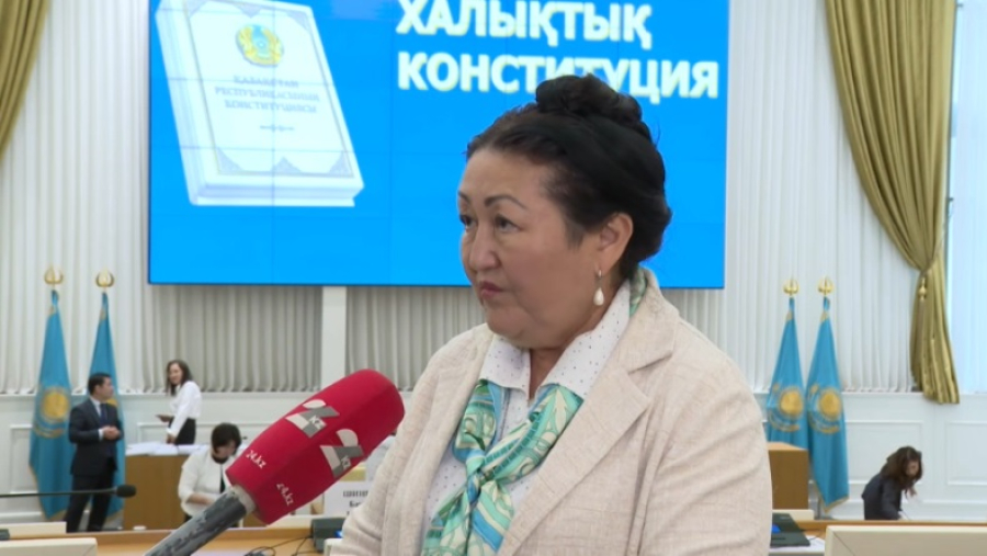 Новая Конституция – прочная правовая основа