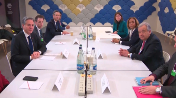 Давос форумында Газа мәселесі де талқыланды