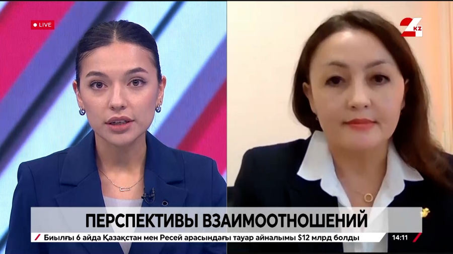 Госвизит президента Конго в Казахстан. Гульсум Кенжалина